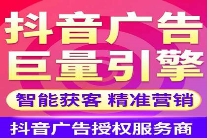 某品牌SEM广告投放的全程记录与效果分析