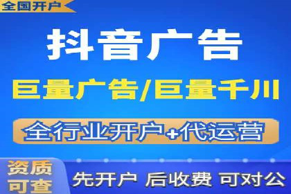 SEM广告投放的创意表现力优秀案例
